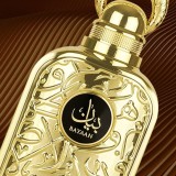 BAYAAN LATTAFA – Profumo orientale legnoso unisex