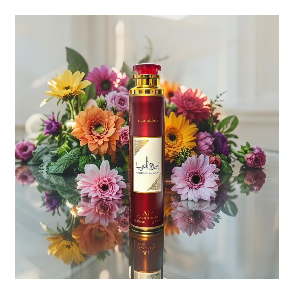 DEODORANTE AMBIENTE AIR FRESHENER 300ML LATTAFA Lattafa DEODORANTE AMBIENTE AIR FRESHENER 300ML LATTAFA Lattafa