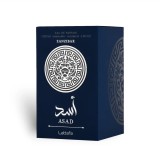 ASAD ZANZIBAR EAU DE PARFUM - LATTAFA Lattafa