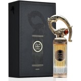 SEHR EAU DE PARFUM 100ML - LATTAFA Lattafa