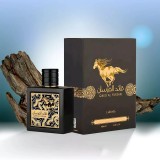 EAU DE PARFUM QAED AL FURSAN BLACK 90ML - LATTAFA Lattafa
