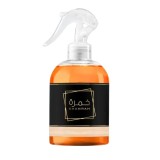 Parfum textile Khamrah