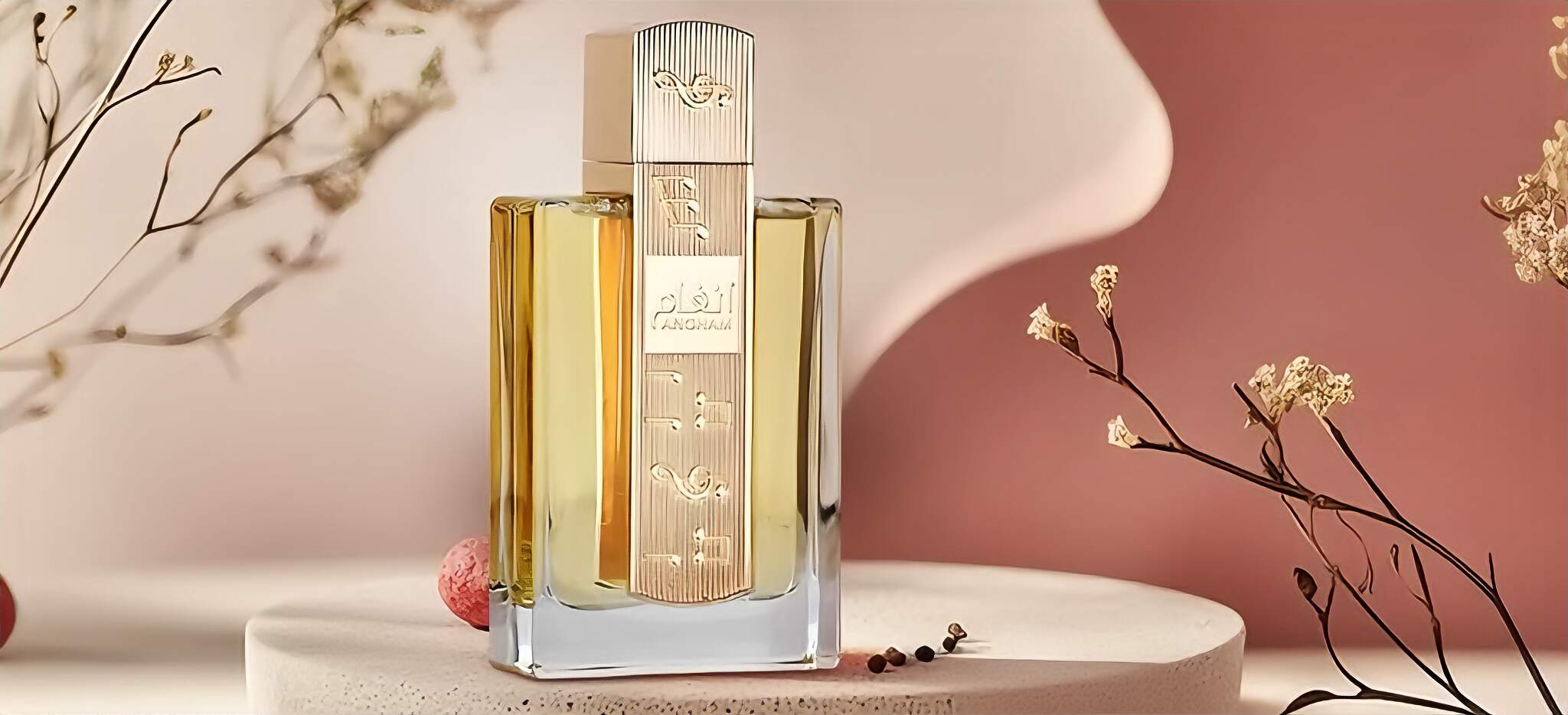 TERIAQ INTENSE EAU DE PARFUM - LATTAFA